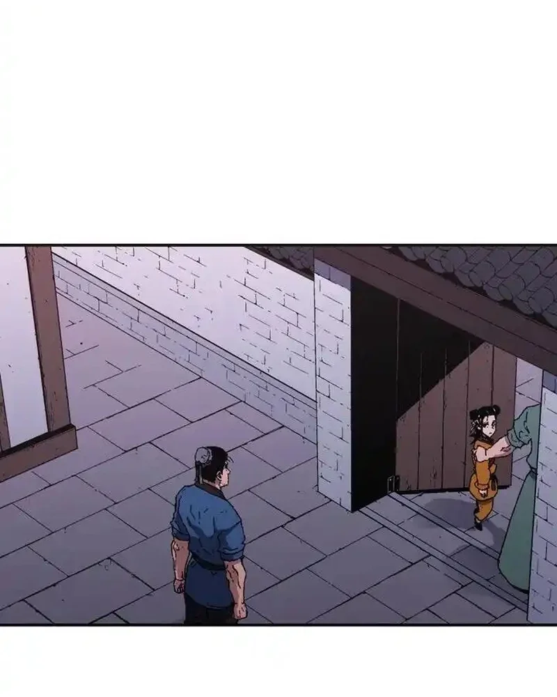 Pai Incomparável Capítulo 81 Página 9