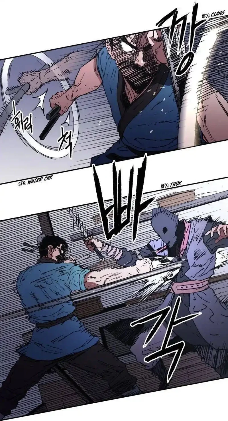 Pai Incomparável Capítulo 82 Página 70