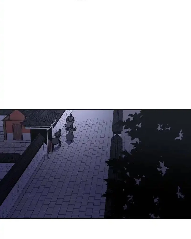 Pai Incomparável Capítulo 83 Página 15