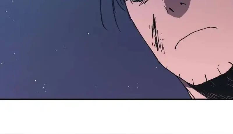 Pai Incomparável Capítulo 83 Página 24