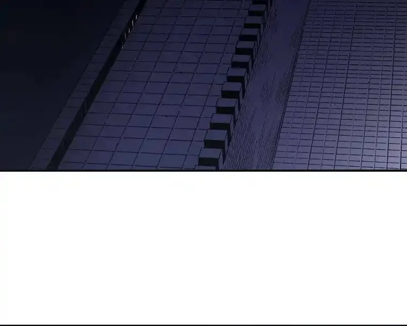 Pai Incomparável Capítulo 83 Página 31