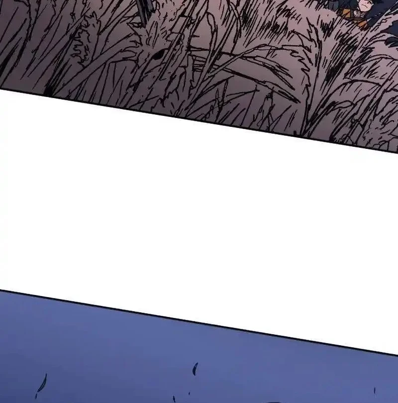 Pai Incomparável Capítulo 84 Página 18