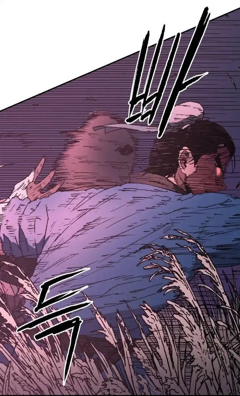Pai Incomparável Capítulo 84 Página 79