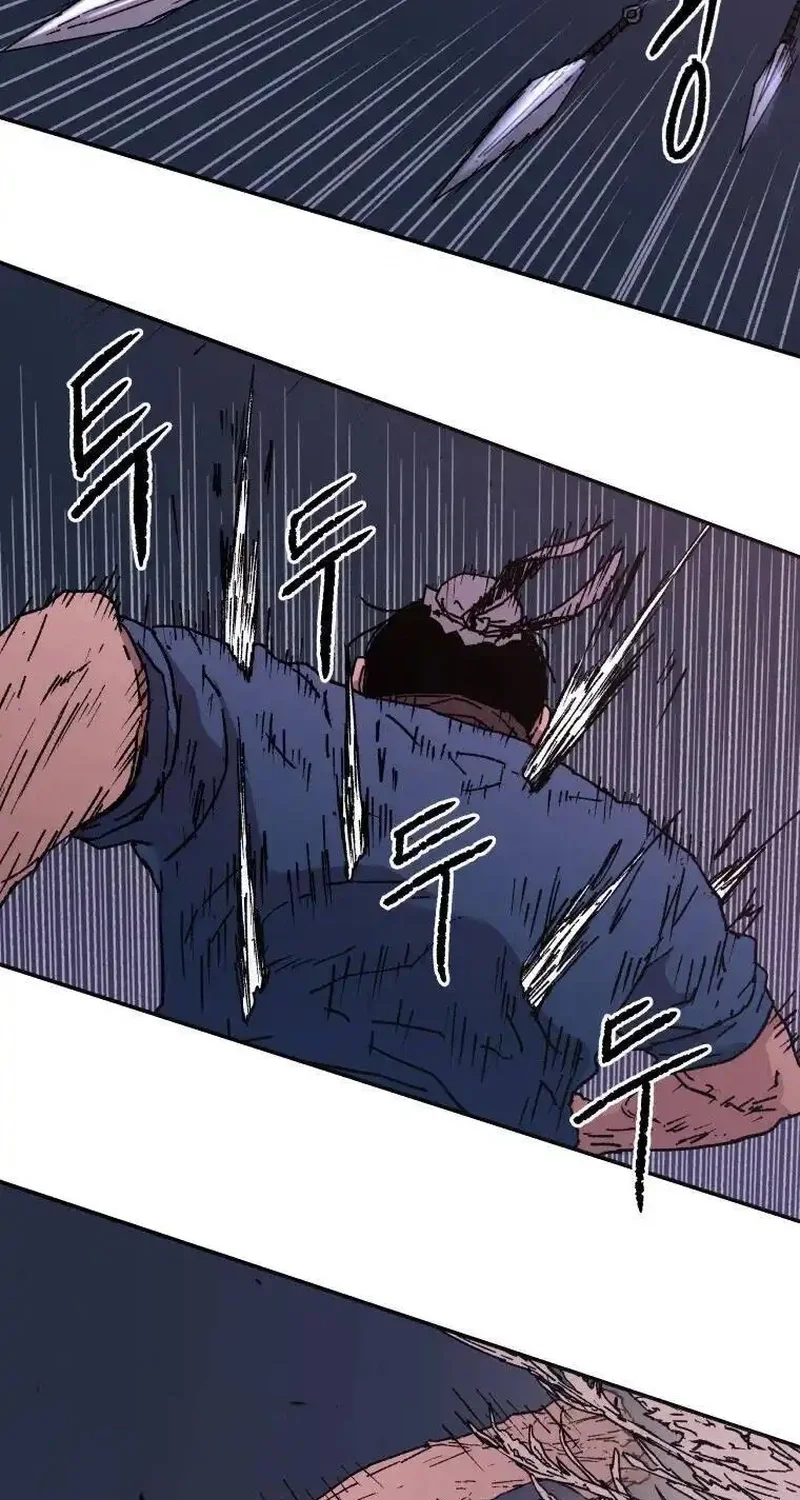 Pai Incomparável Capítulo 85 Página 19