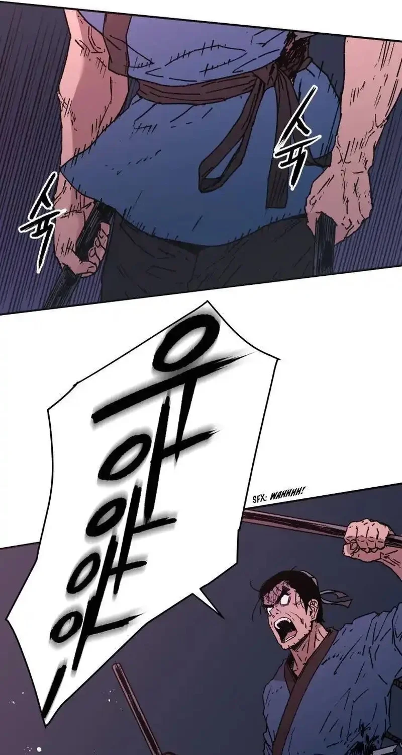 Pai Incomparável Capítulo 85 Página 30