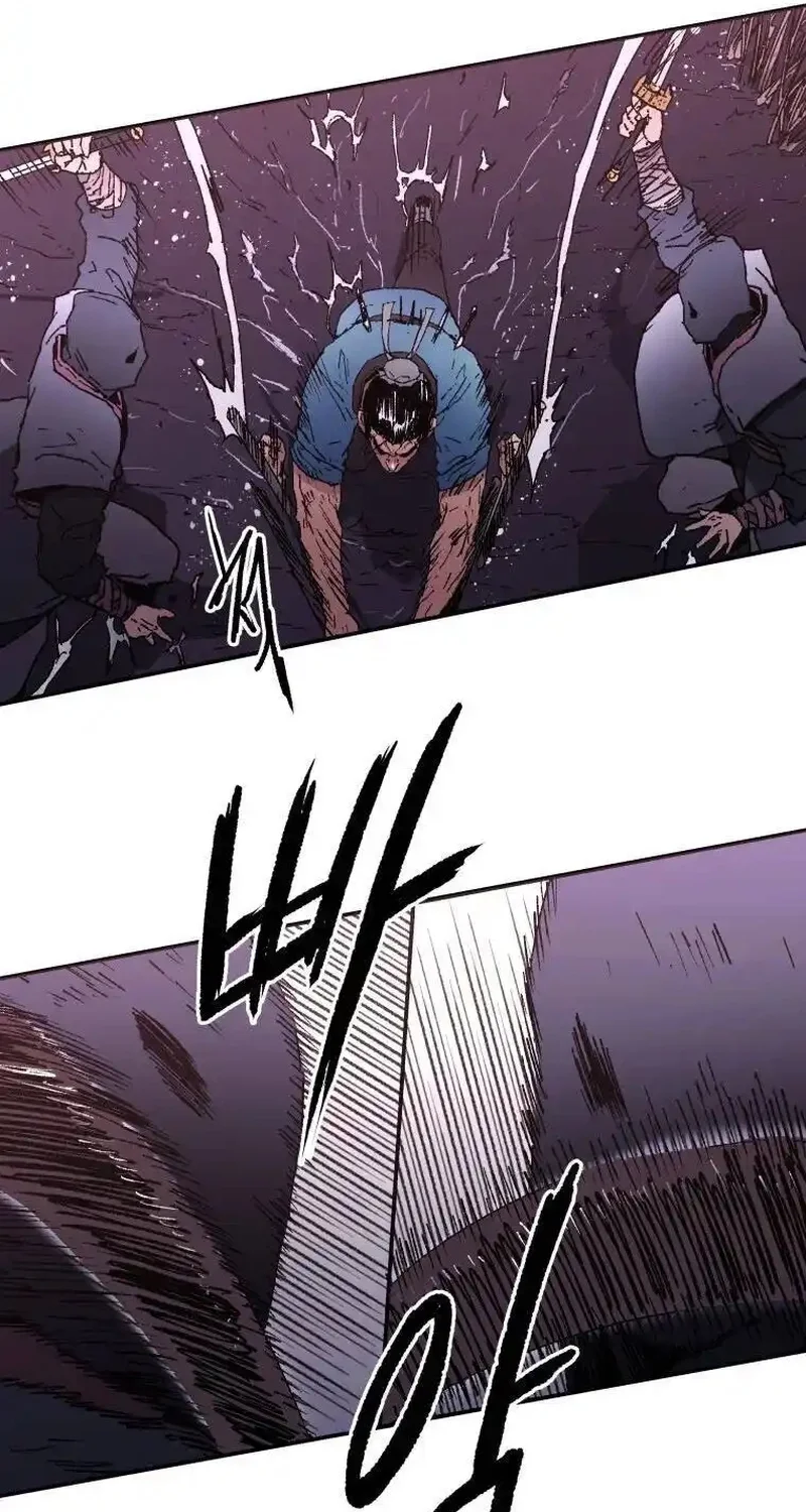 Pai Incomparável Capítulo 85 Página 37