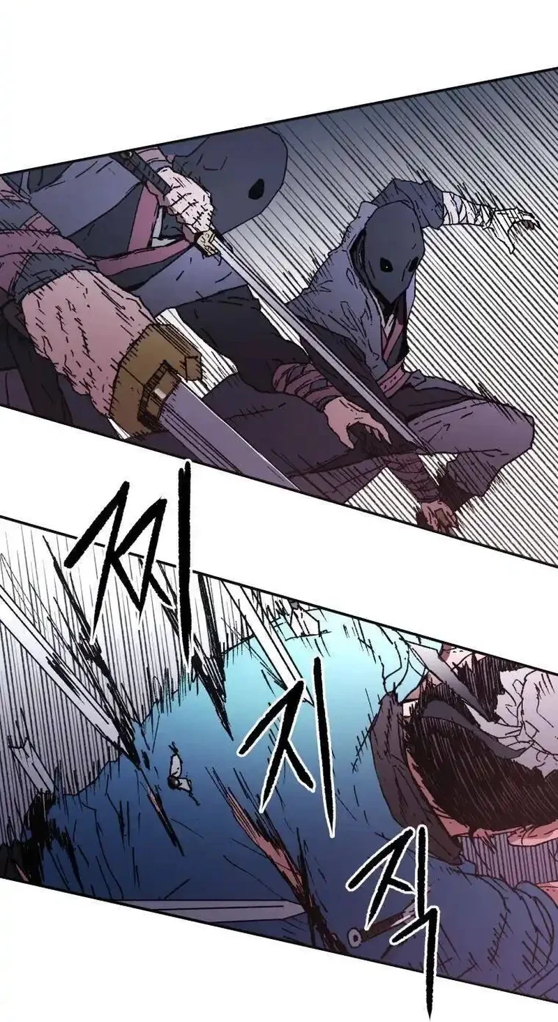 Pai Incomparável Capítulo 85 Página 44
