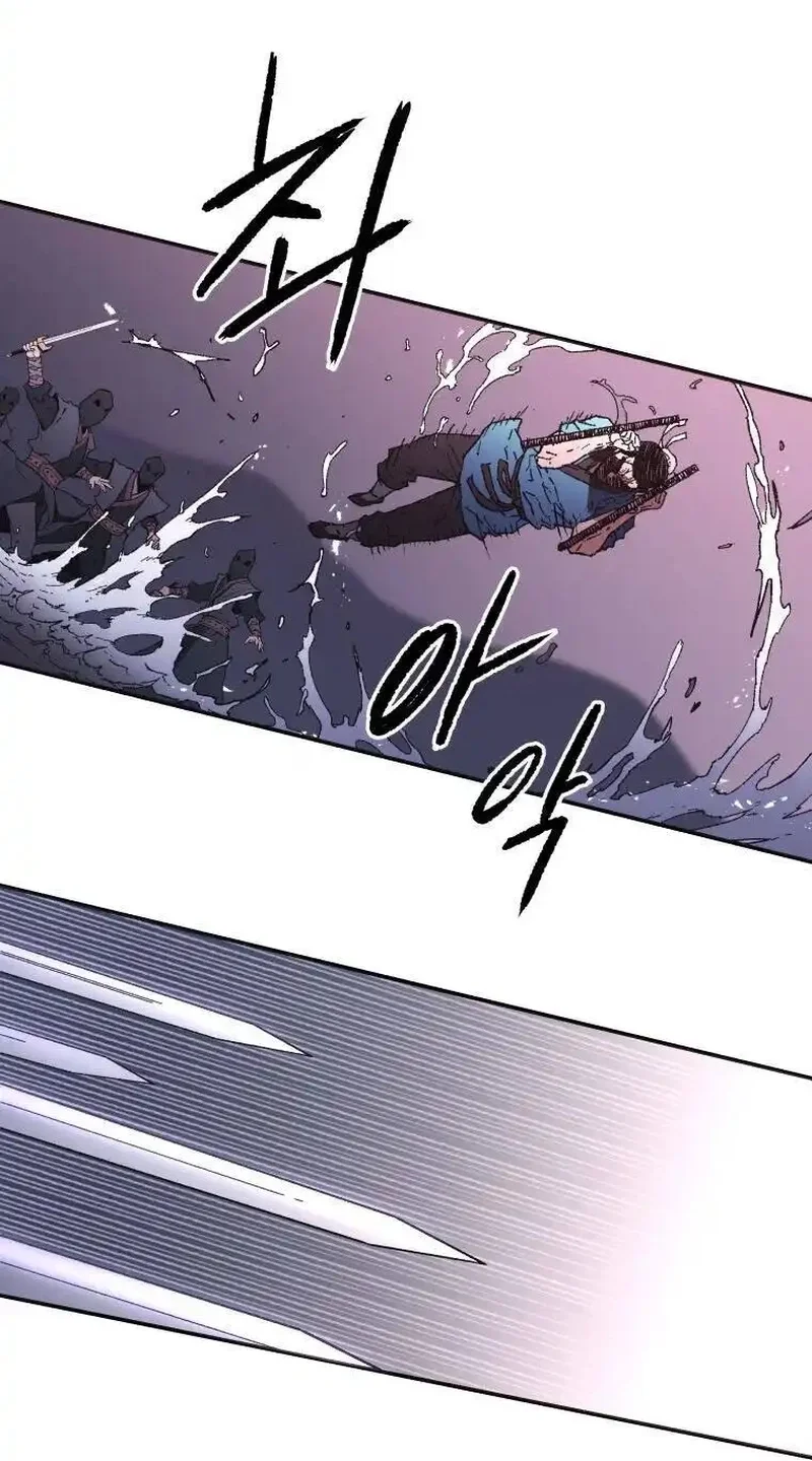 Pai Incomparável Capítulo 85 Página 45