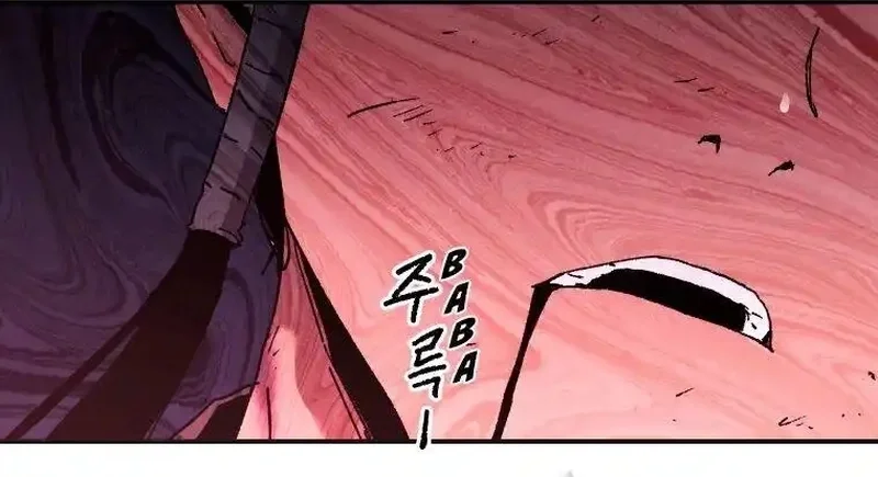 Pai Incomparável Capítulo 86 Página 13
