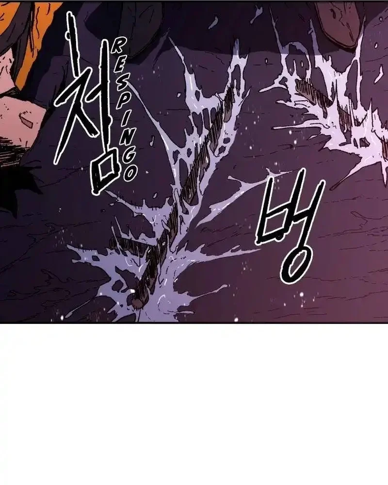 Pai Incomparável Capítulo 86 Página 21