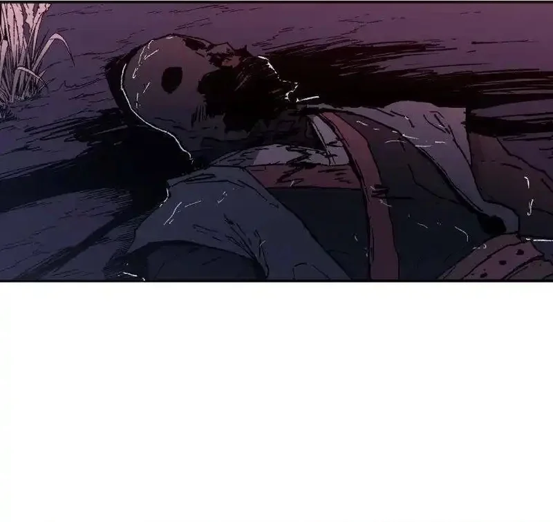 Pai Incomparável Capítulo 86 Página 4