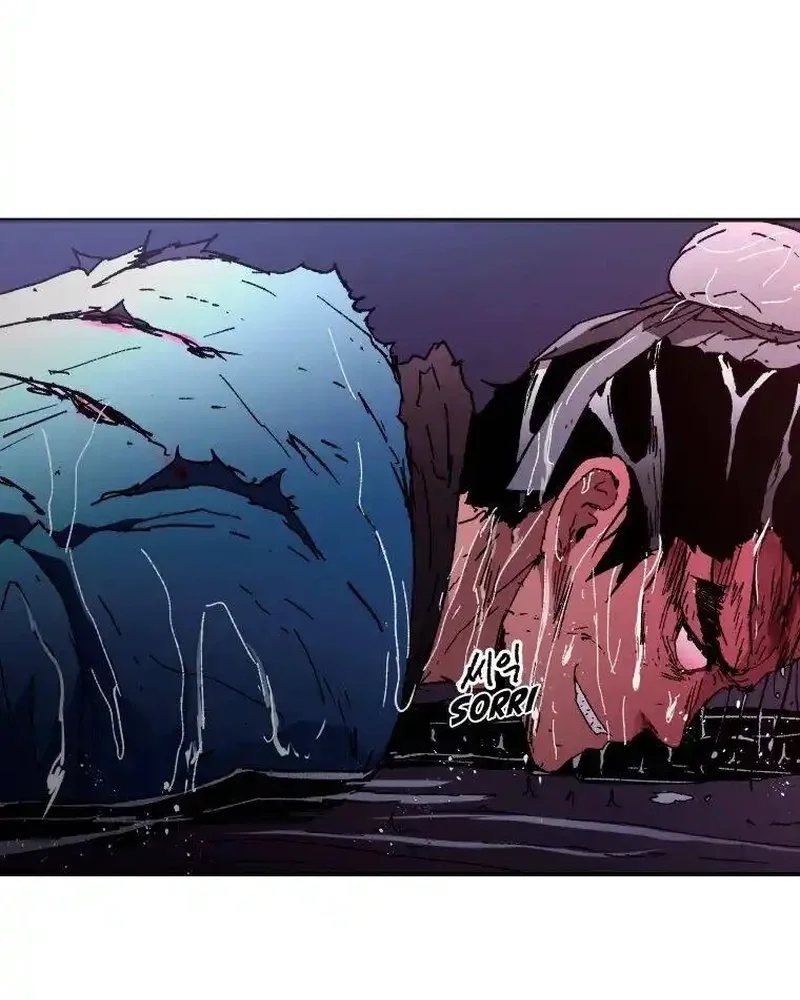 Pai Incomparável Capítulo 86 Página 55