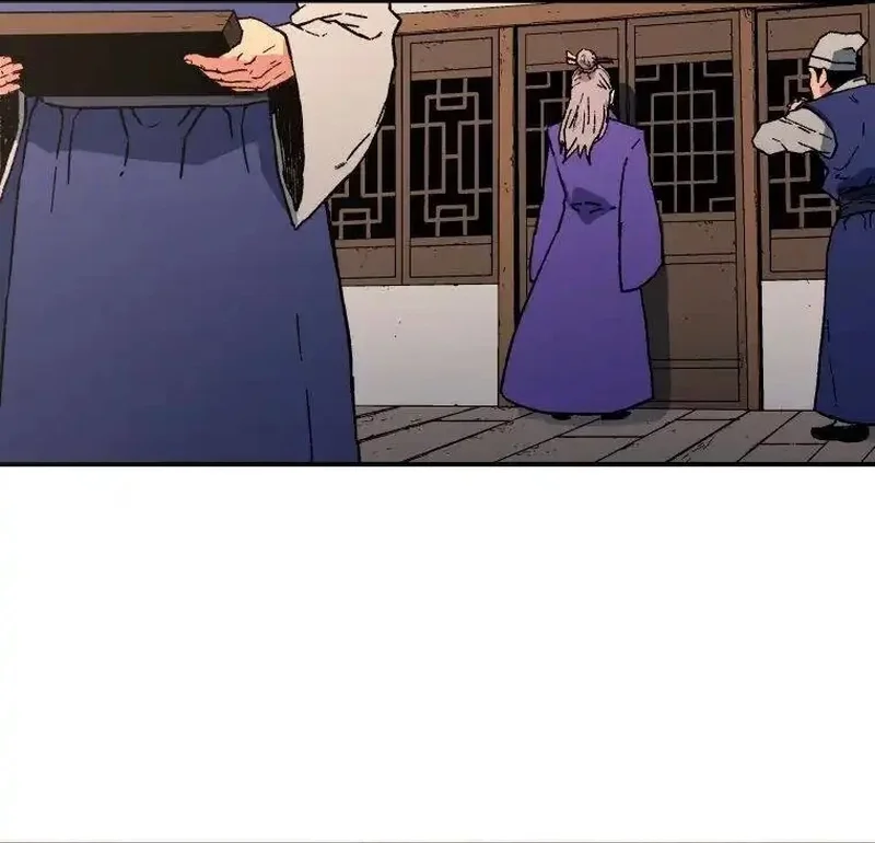 Pai Incomparável Capítulo 88 Página 23