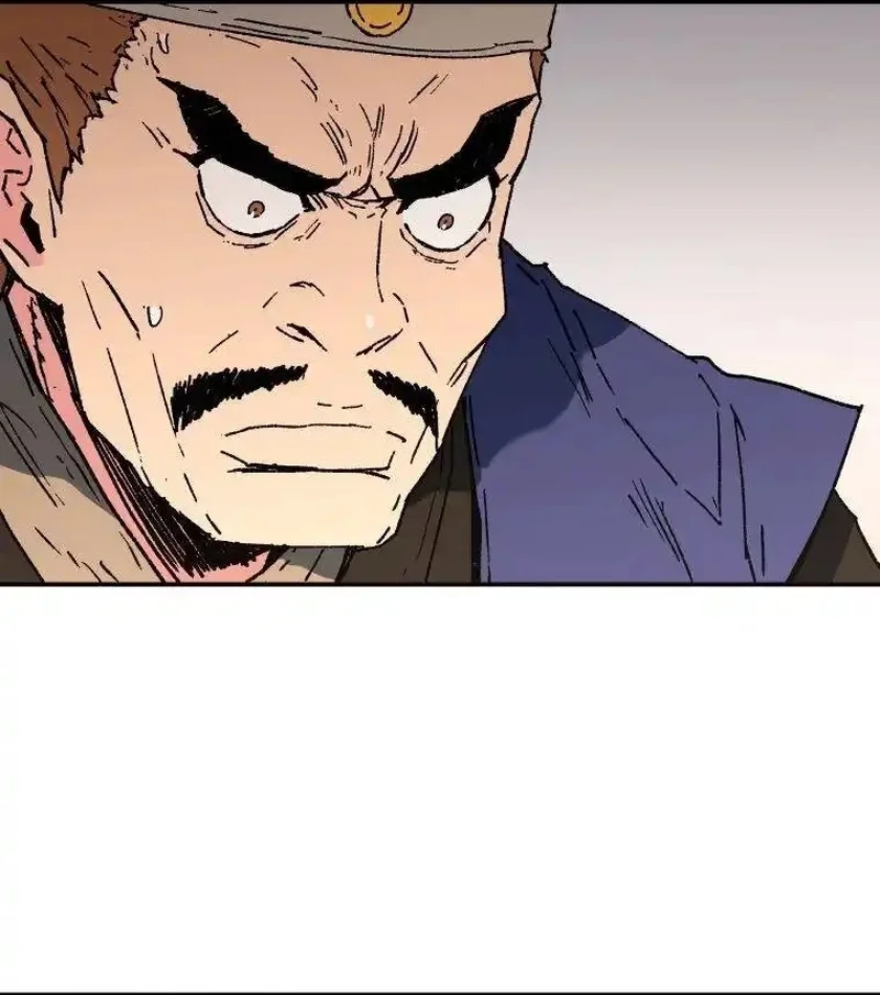 Pai Incomparável Capítulo 88 Página 4