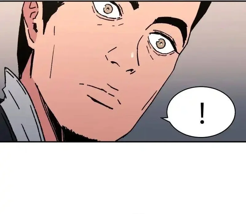 Pai Incomparável Capítulo 89 Página 23