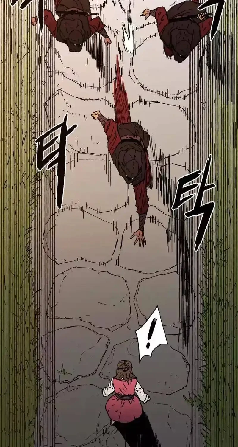 Pai Incomparável Capítulo 9 Página 44