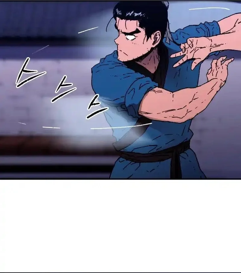 Pai Incomparável Capítulo 93 Página 28