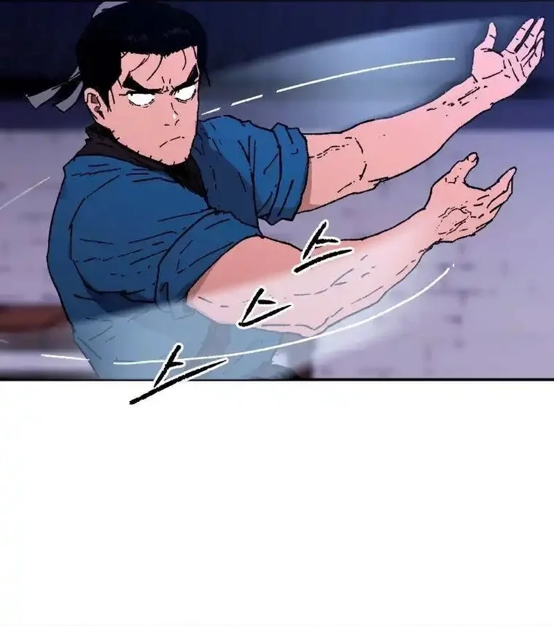 Pai Incomparável Capítulo 93 Página 29