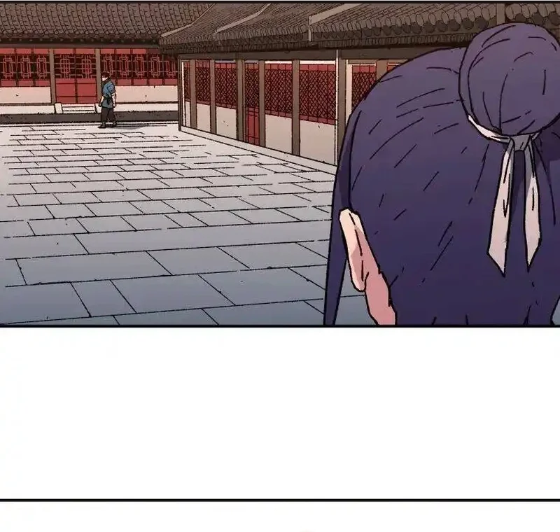Pai Incomparável Capítulo 95 Página 29