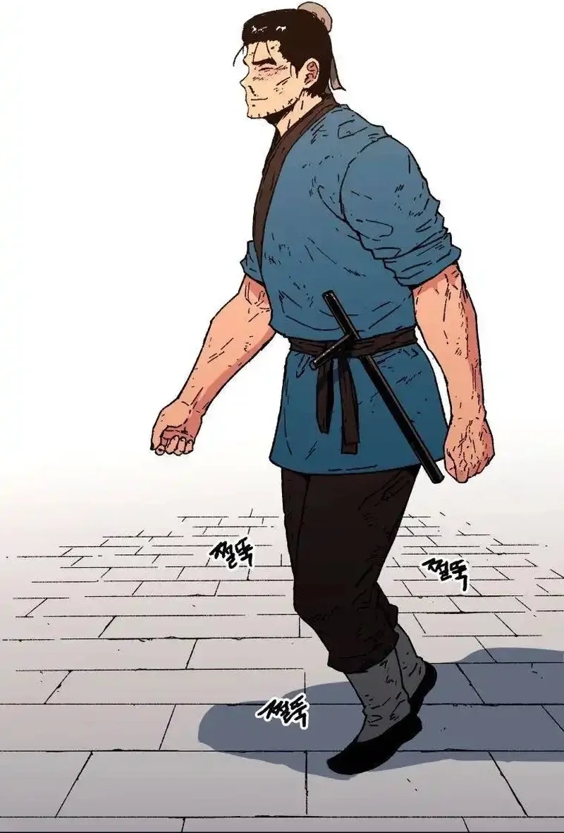 Pai Incomparável Capítulo 95 Página 30