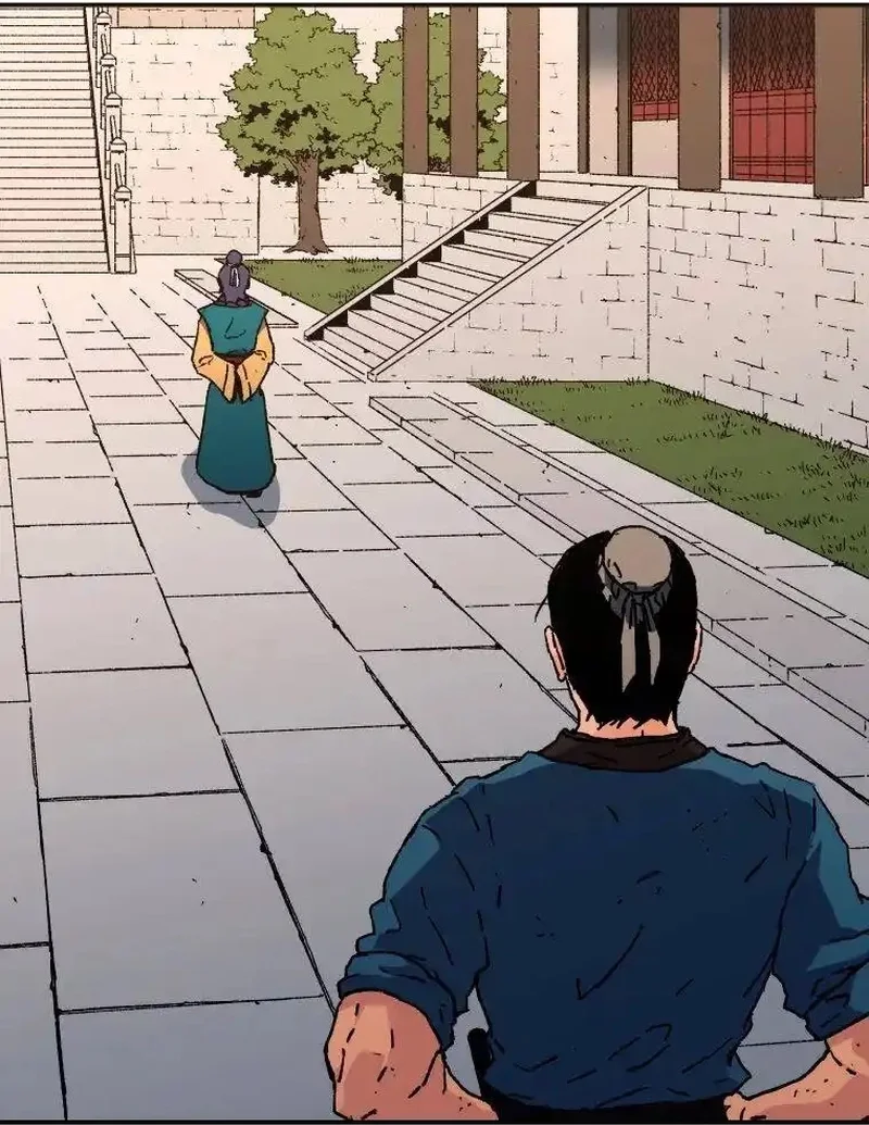 Pai Incomparável Capítulo 95 Página 74