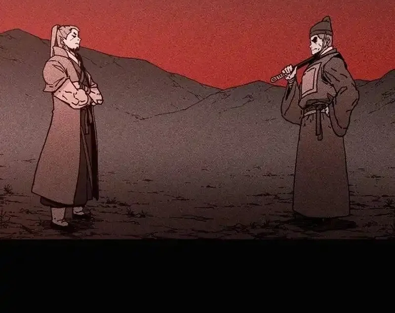 Pai Incomparável Capítulo 99 Página 21