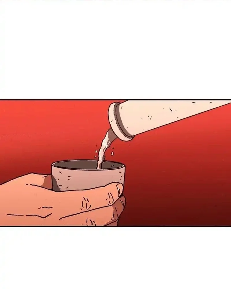 Pai Incomparável Capítulo 99 Página 4