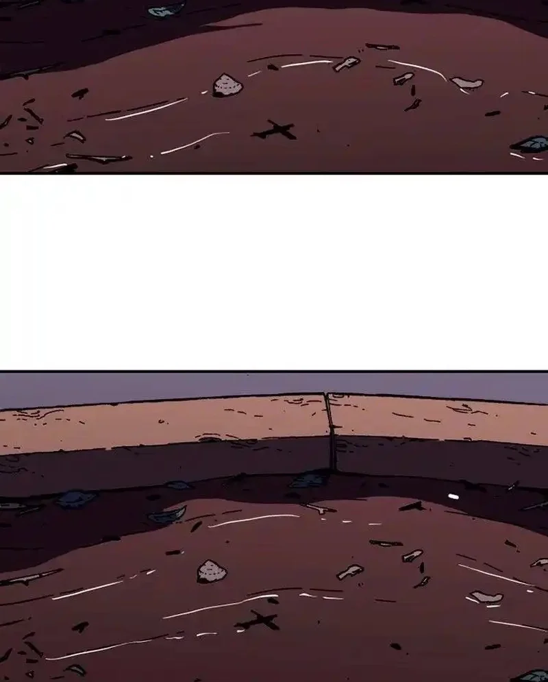 Pai Incomparável Capítulo 99 Página 88