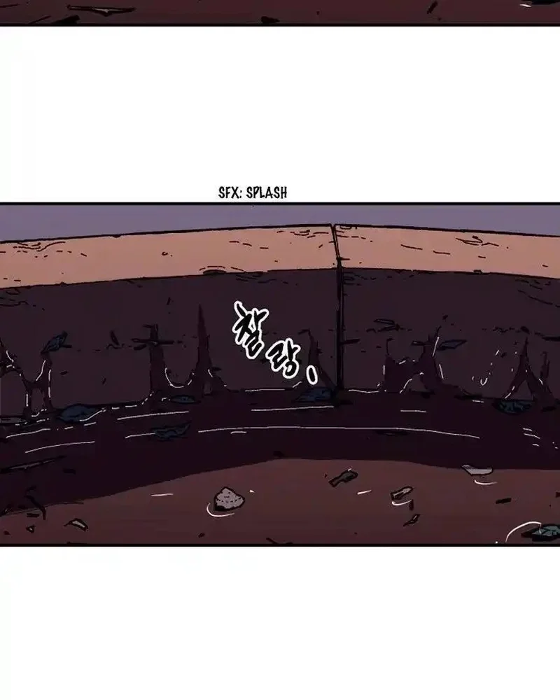 Pai Incomparável Capítulo 99 Página 89