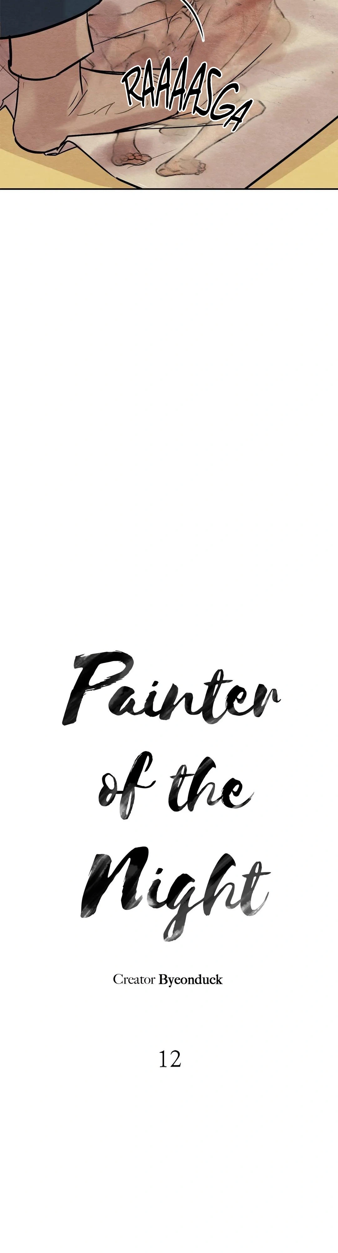 Painter of the Night Capítulo 12 Página 5