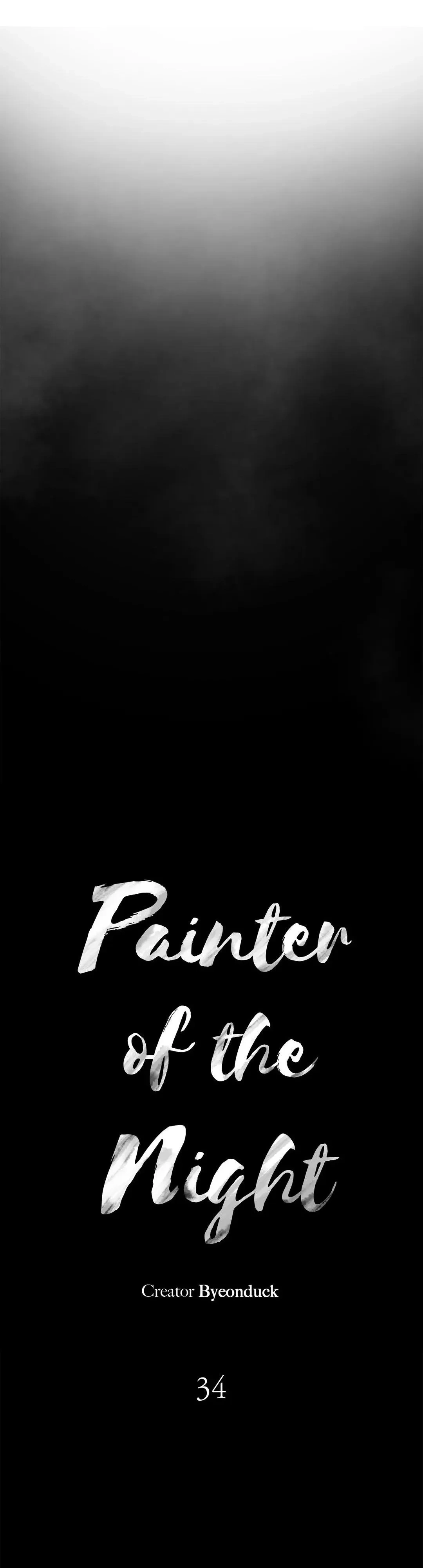 Painter of the Night Capítulo 34 Página 4