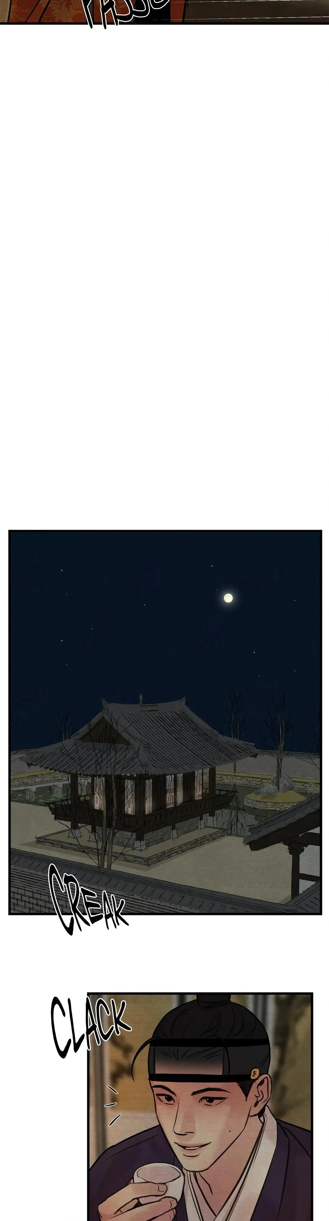 Painter of the Night Capítulo 43 Página 9