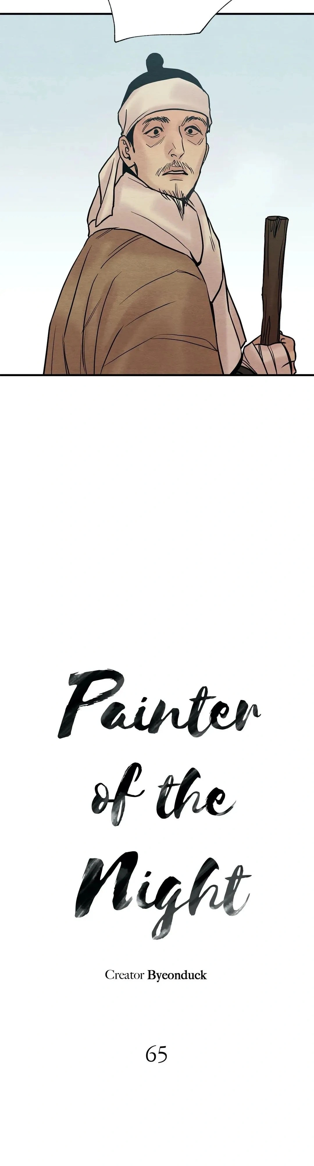 Painter of the Night Capítulo 65 Página 9