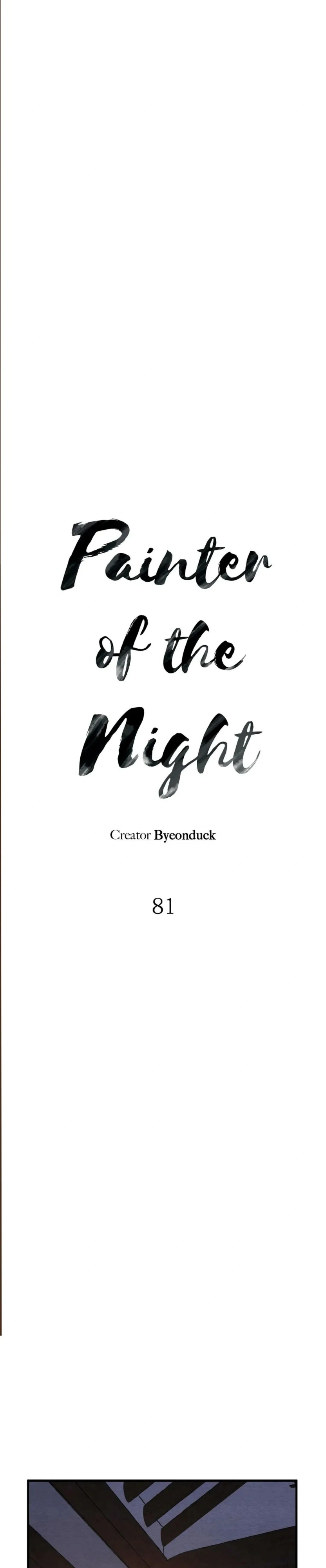 Painter of the Night Capítulo 81 Página 3