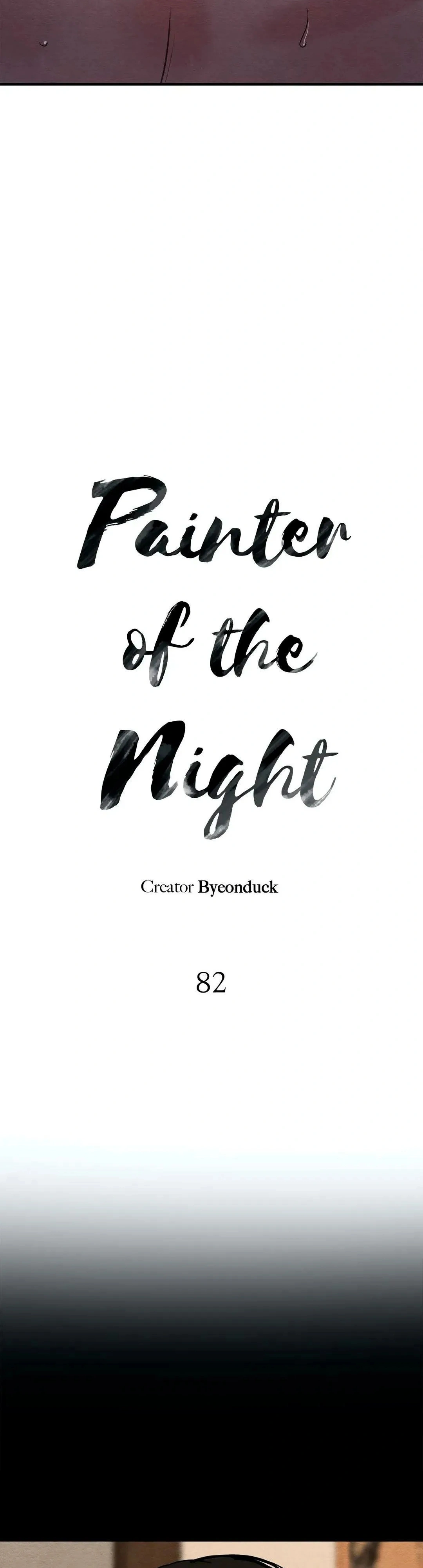 Painter of the Night Capítulo 82 Página 6