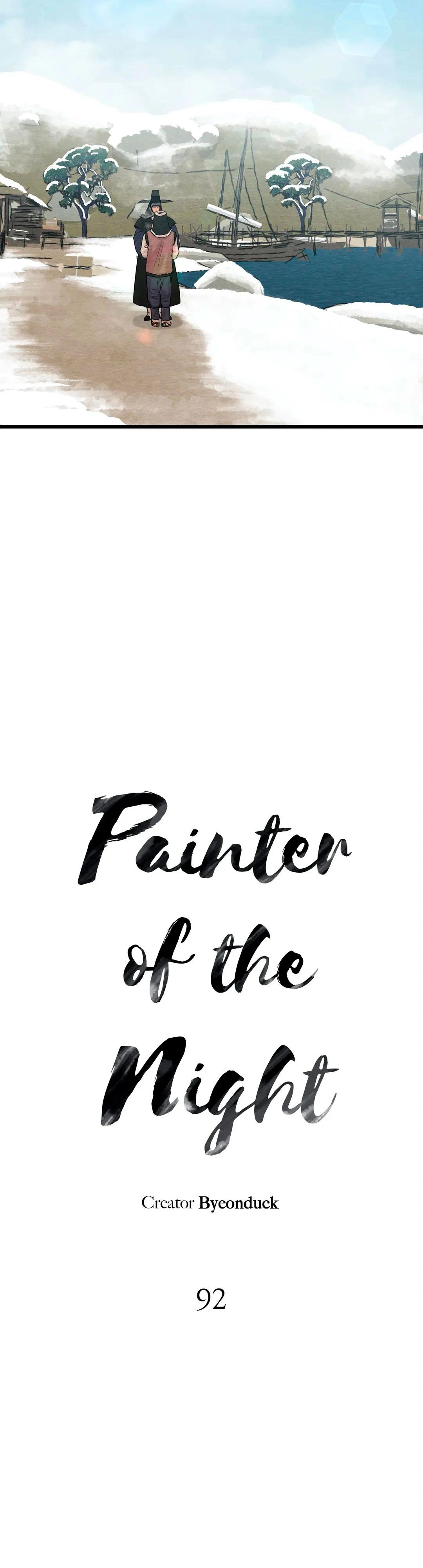 Painter of the Night Capítulo 92 Página 5