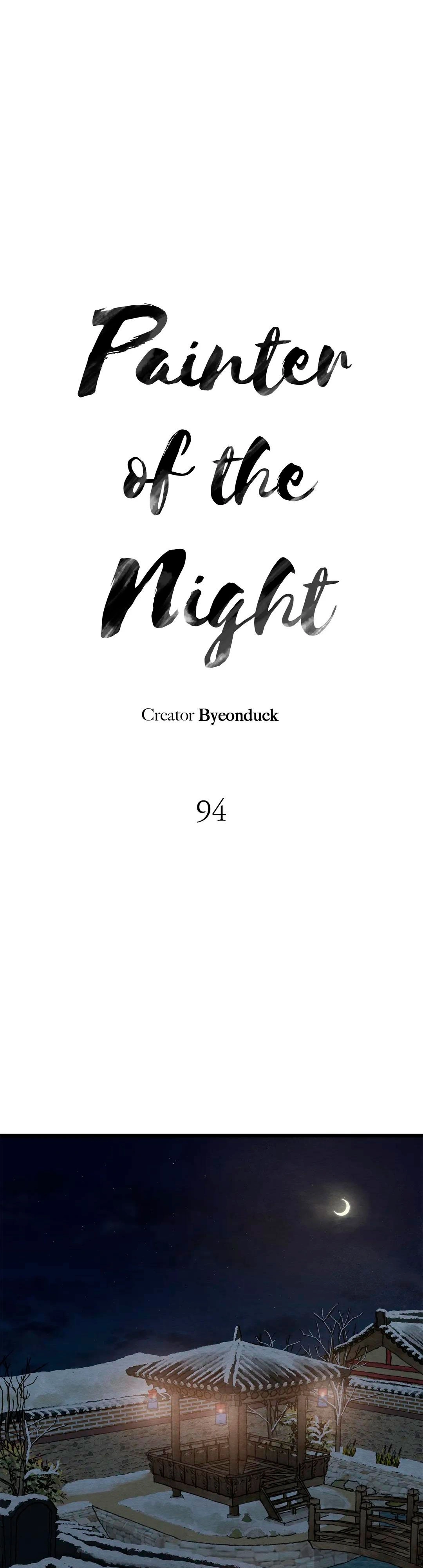 Painter of the Night Capítulo 94 Página 5