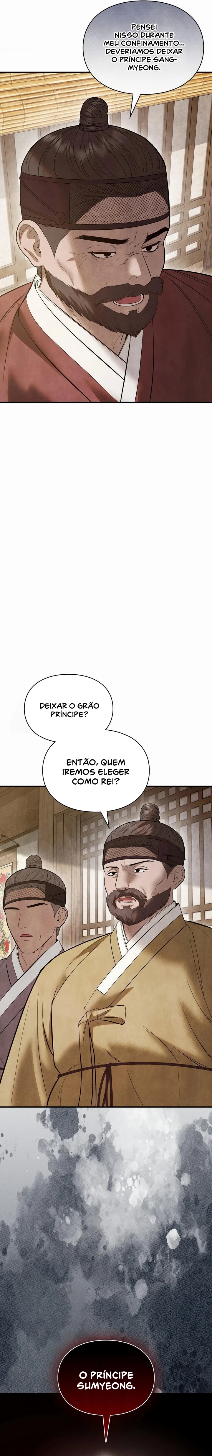 Palácio dos Prazeres Capítulo 37 Página 14