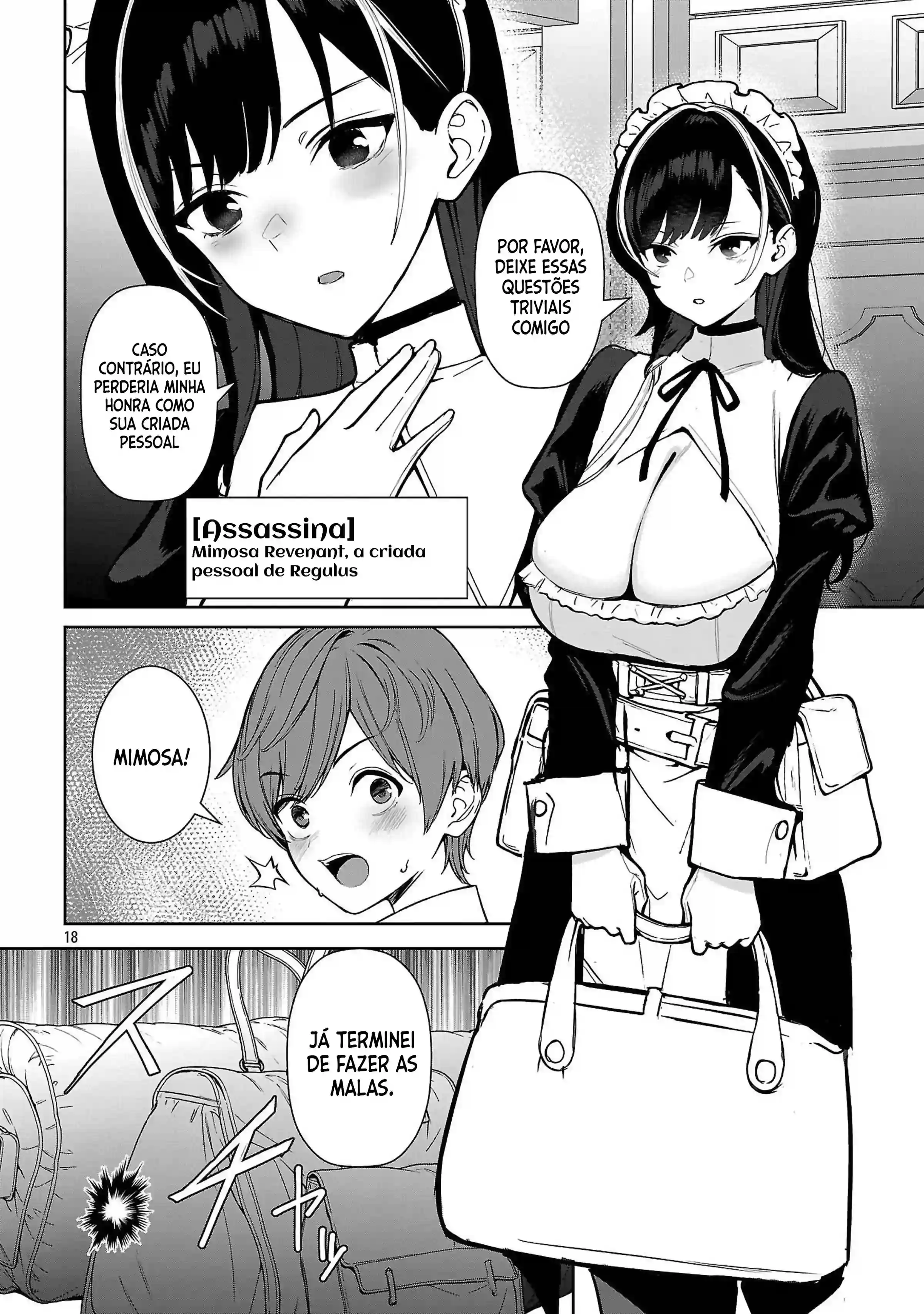 Papai é Kensei, Mamãe é Kenshin, Eu sou Ochi〇po Chanbara Master Capítulo 1.2 Página 12