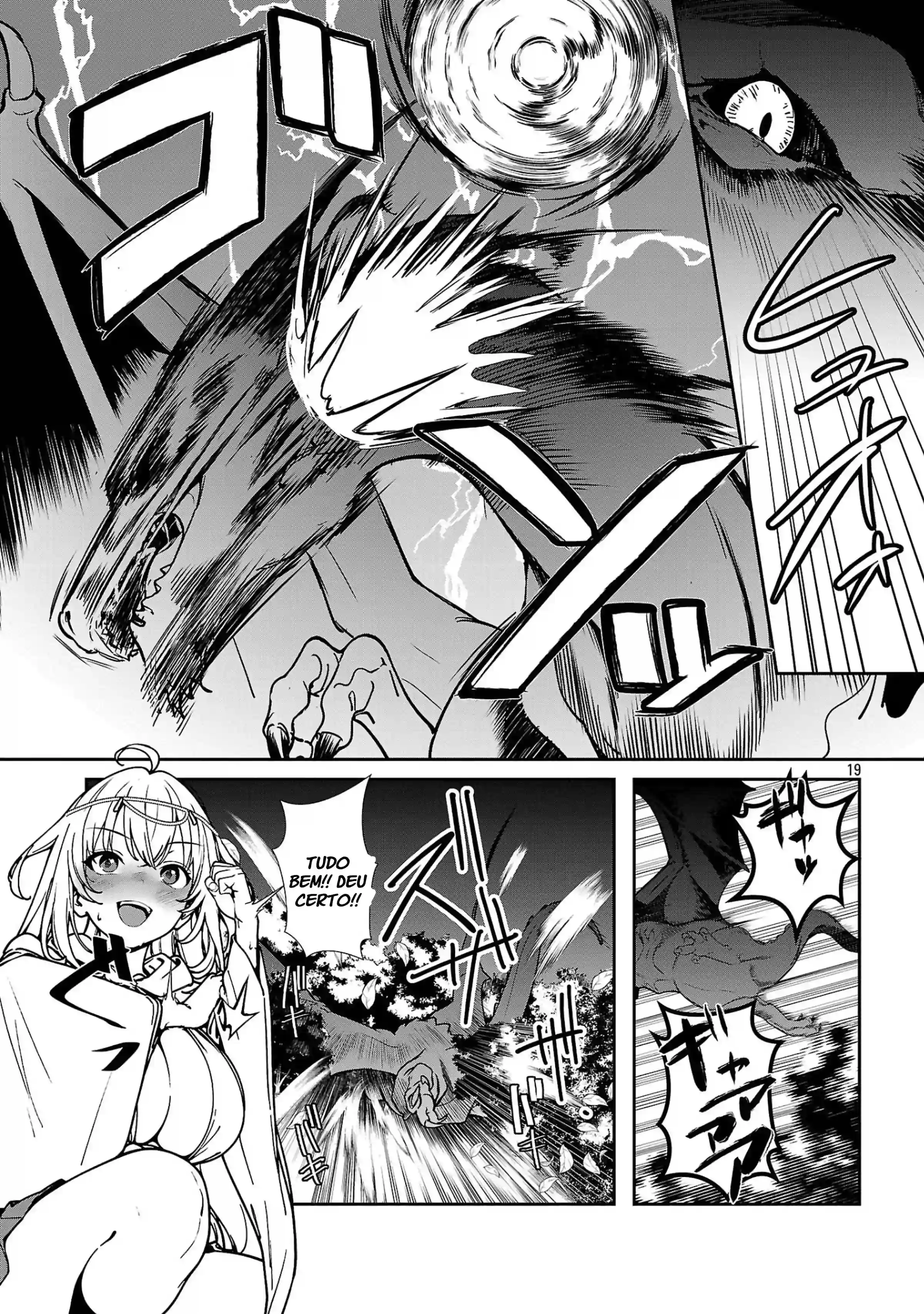 Papai é Kensei, Mamãe é Kenshin, Eu sou Ochi〇po Chanbara Master Capítulo 2.2 Página 8