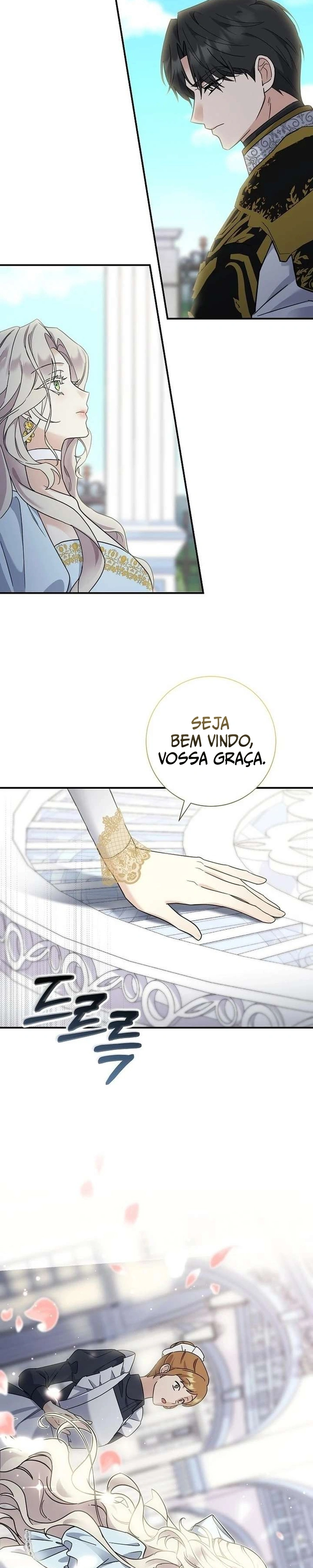 Para Meu Monstro Gentil Capítulo 1 Página 33