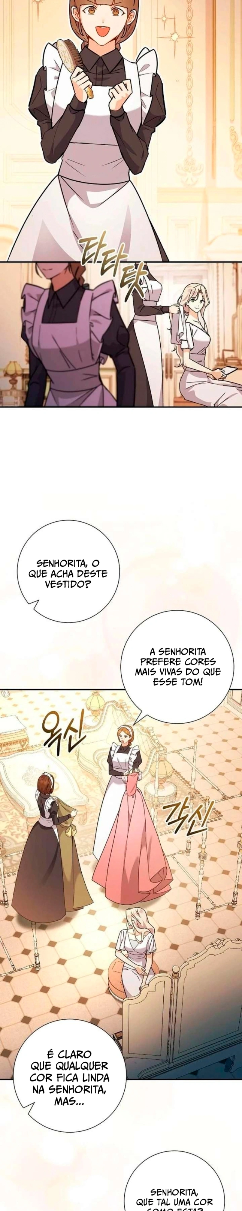 Para Meu Monstro Gentil Capítulo 11 Página 20
