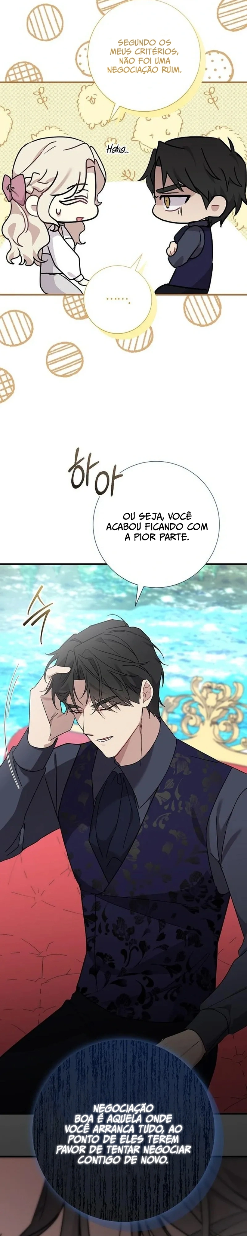 Para Meu Monstro Gentil Capítulo 13 Página 25