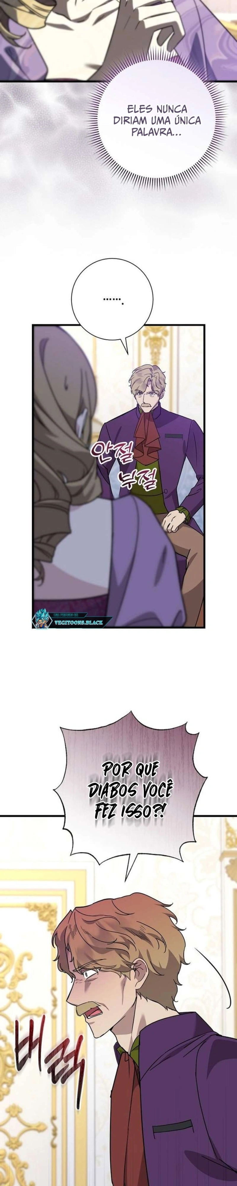 Para Meu Monstro Gentil Capítulo 14 Página 4