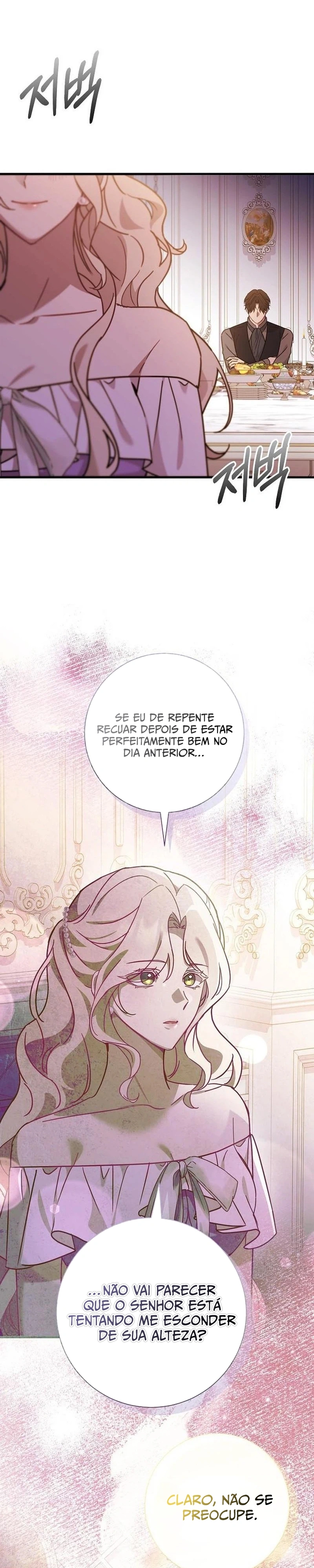 Para Meu Monstro Gentil Capítulo 15 Página 24
