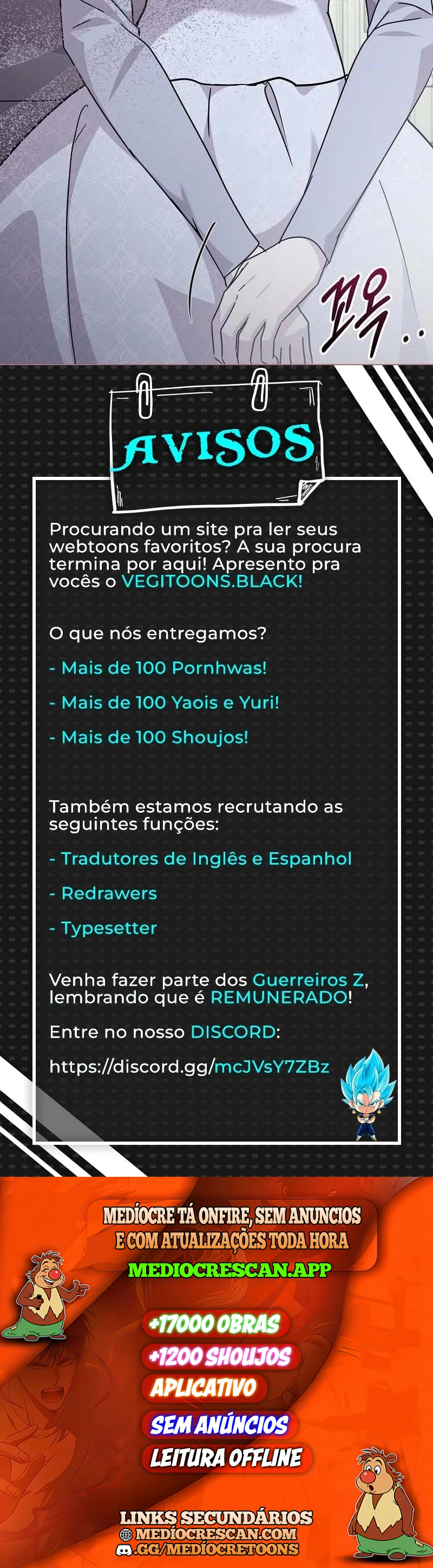 Para Meu Monstro Gentil Capítulo 16 Página 33