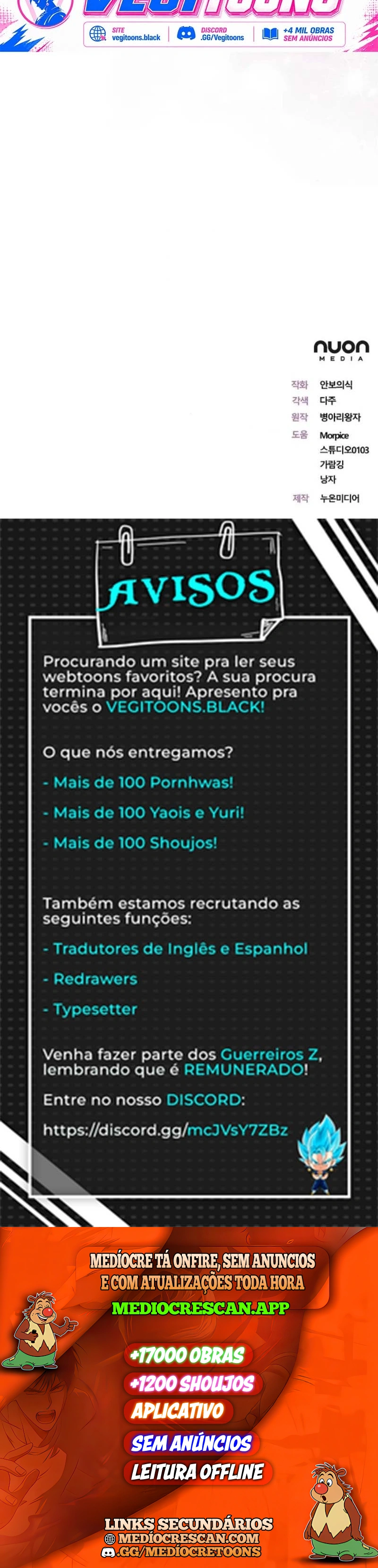 Para Meu Monstro Gentil Capítulo 19 Página 33