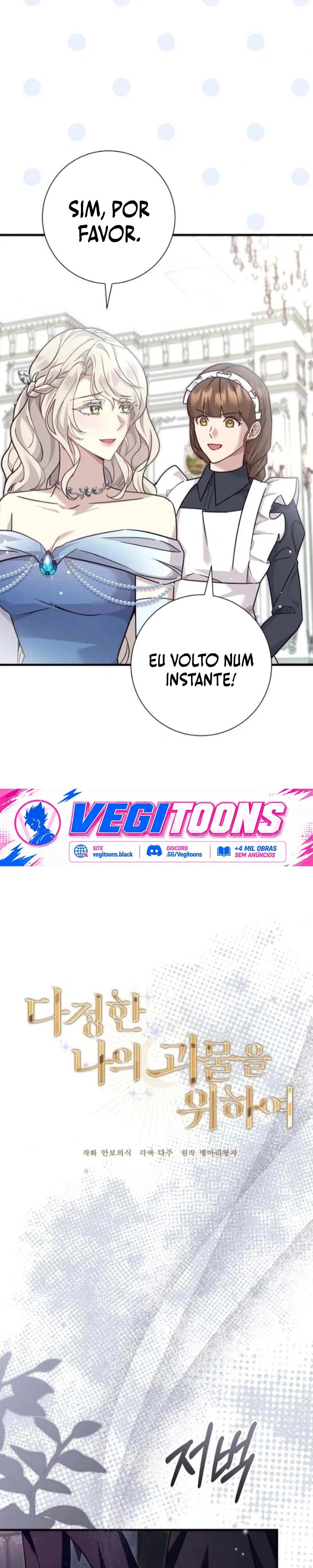 Para Meu Monstro Gentil Capítulo 19 Página 5