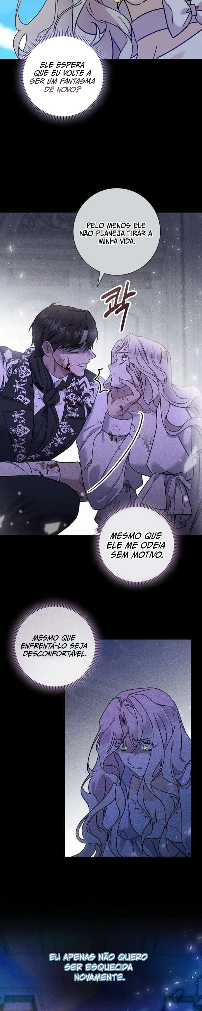 Para Meu Monstro Gentil Capítulo 2 Página 15