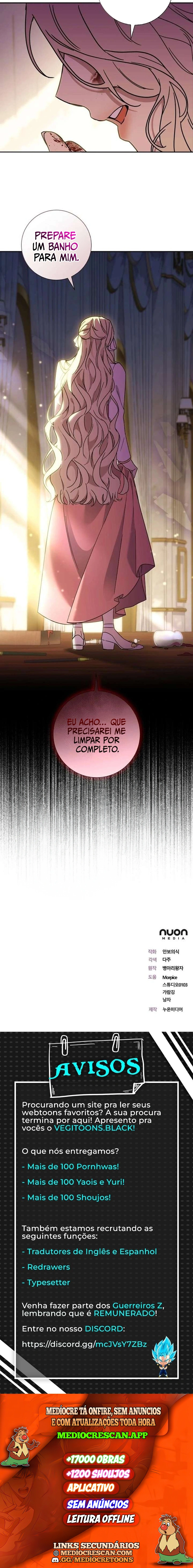 Para Meu Monstro Gentil Capítulo 2 Página 28